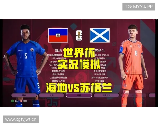 世界杯C组海地能否创造奇迹 世界杯C组海地能否创造奇迹