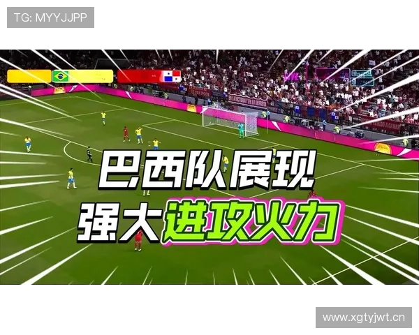 巴拿马小组赛零进球:2026世界杯征程结束